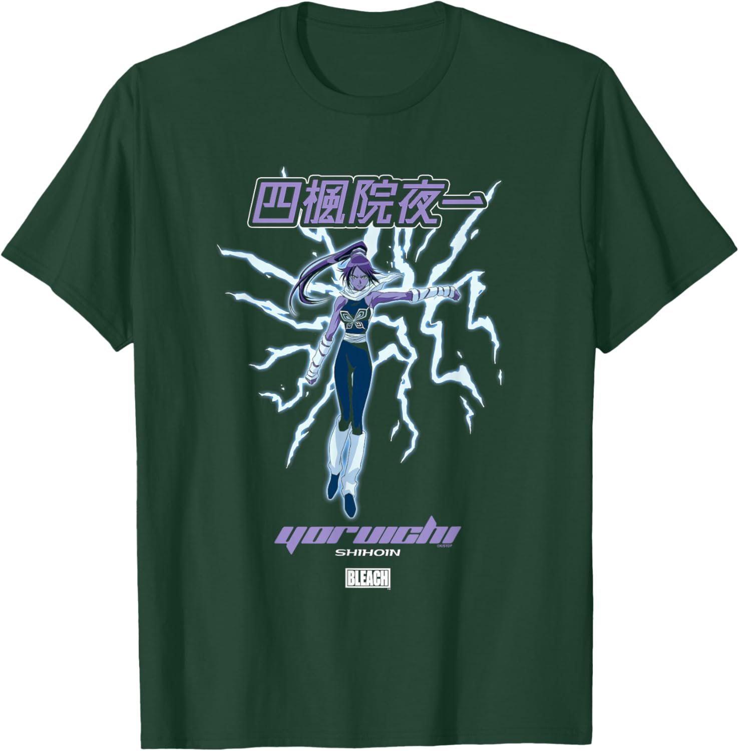 Bleach Yoruichi Y2K Lightning Portrait with Kanji Anime T-Shirt - T-Shirt | Forest