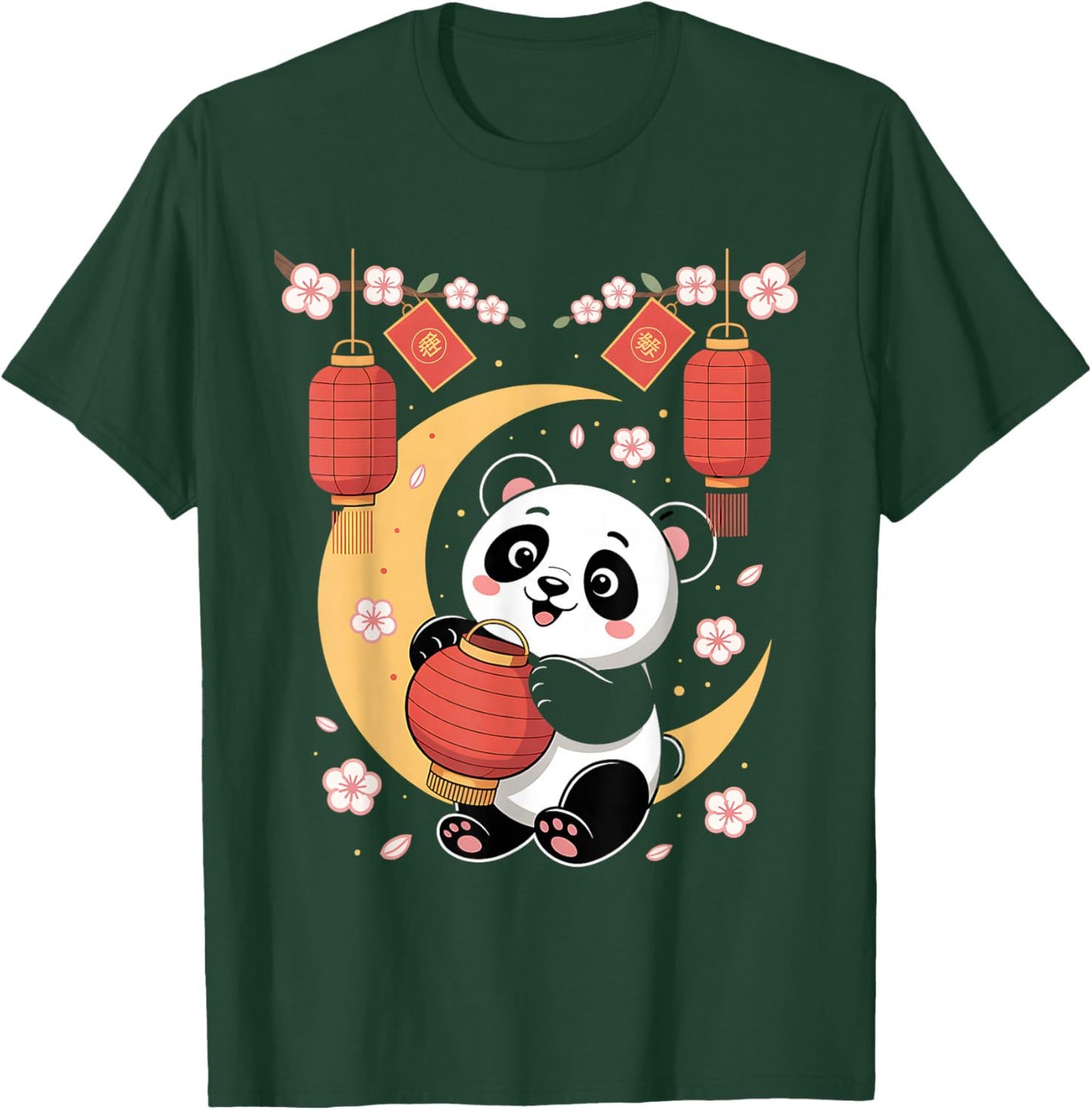 Chinese New Year Panda Lantern Blossom 2026 T-Shirt - T-Shirt | Forest
