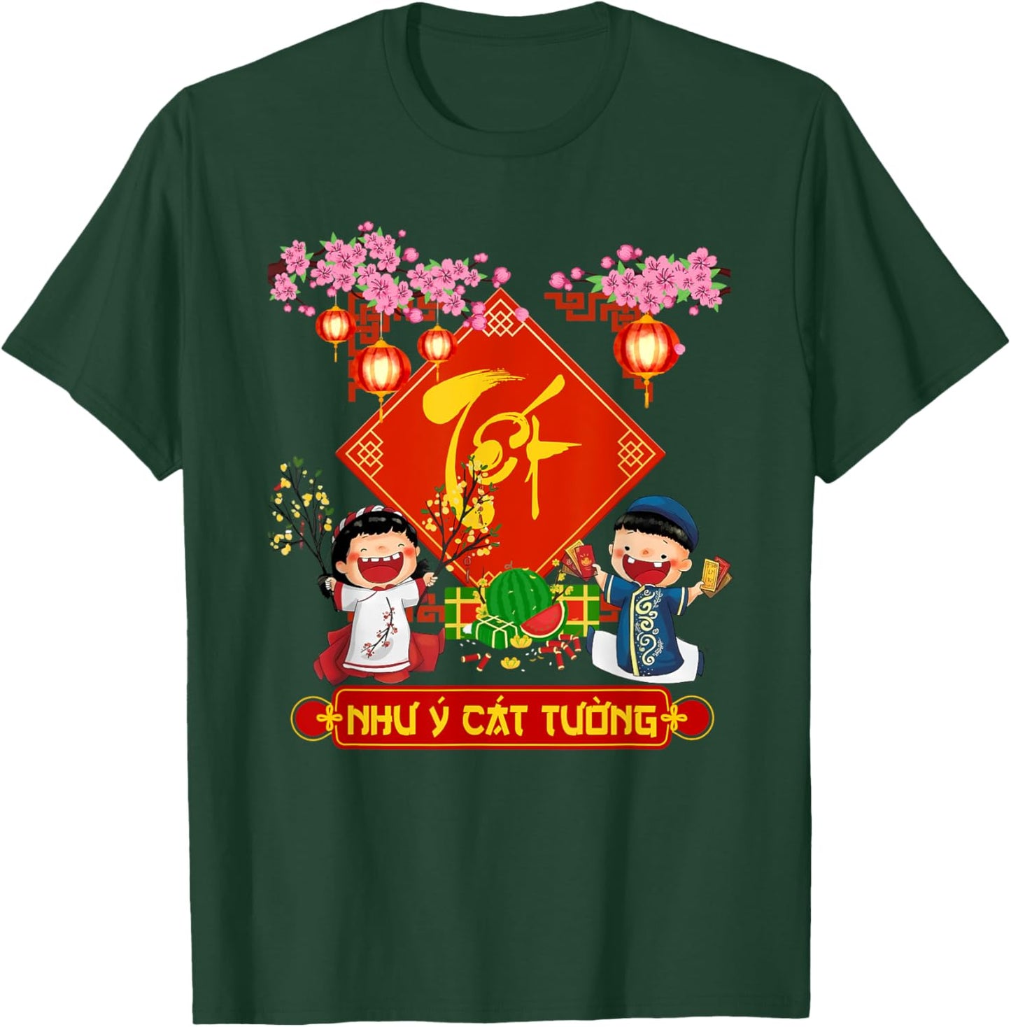 Vietnamese New Year Decorations 2025 Tet Viet Lunar New Year T-Shirt - T-Shirt | Forest