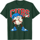 Vintage Cubs Name Personalized Retro Women Kid T-Shirt - T-Shirt | Forest