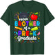 Brother of A Pre-K Graduate Brother Preschool Grad Brother T-Shirt - T-Shirt | Forest