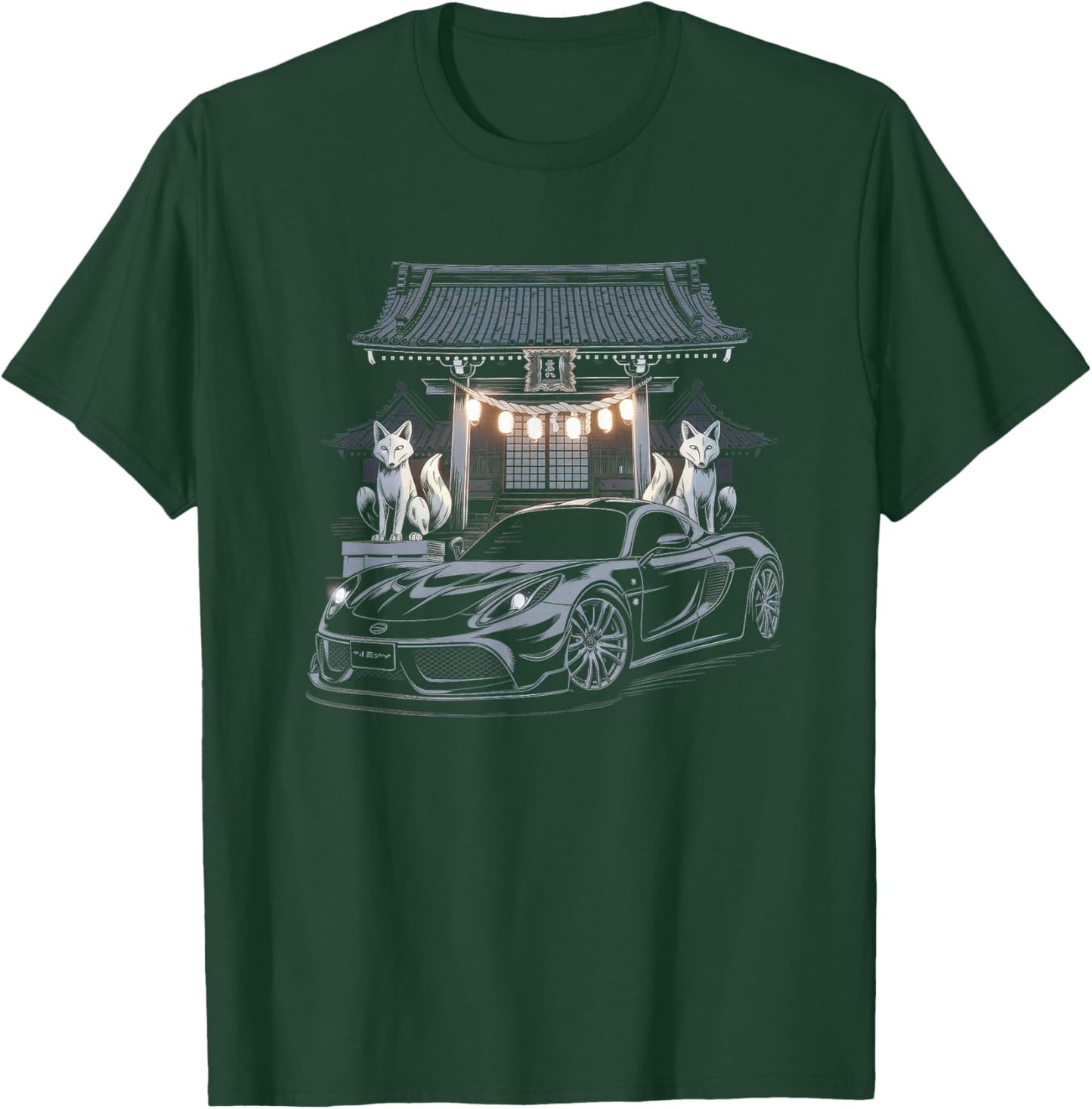 Japanese Car Men JDM Japan Street Racing Streetwear T-Shirt - T-Shirt | Forest