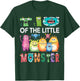 Tio Of The Little Monster Kids 1St Birthday Party T-Shirt - T-Shirt | Forest