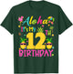 Aloha It's My 12th Birthday Tropical Hawaii Family Matching T-Shirt - T-Shirt | Forest