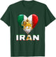 Shir o Khorshid Iran Löwe & Sonne Persisches Emblem Iranische Flagge T-Shirt - T-Shirt | Forest