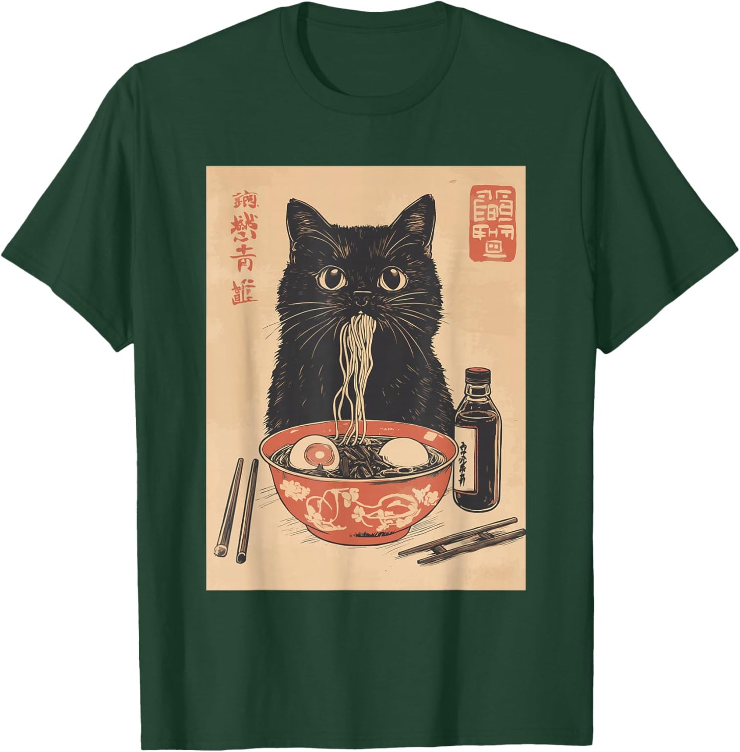 Kawaii Noodles Soup Anime Japanese Ramen Cat Teens Girls T-Shirt - T-Shirt | Forest