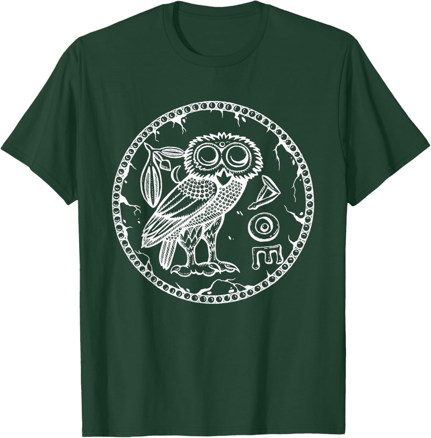 Antikes Athener Eule-Symbol der Athene T-Shirt - T-Shirt | Forest
