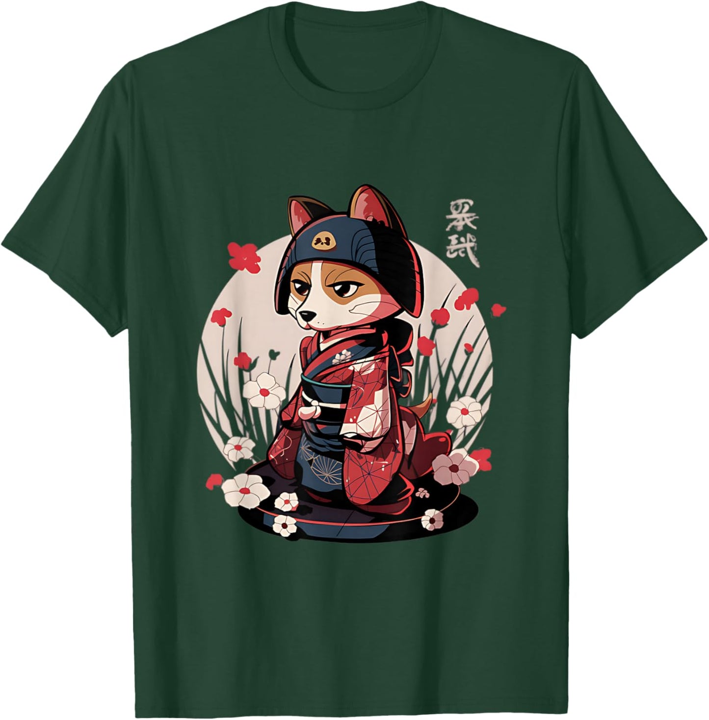Japanese Samurai Dog Tattoo Kawaii Ninja Dog T-Shirt - T-Shirt | Forest