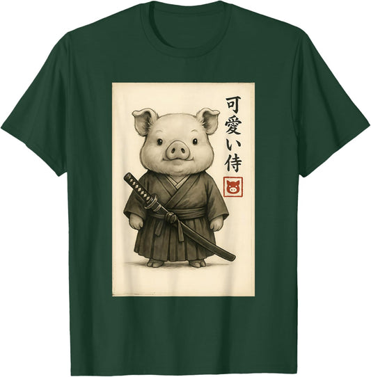 Pig Samurai Ink Art Sumi-e Style Novelty Kawaii Women Men T-Shirt - T-Shirt | Forest