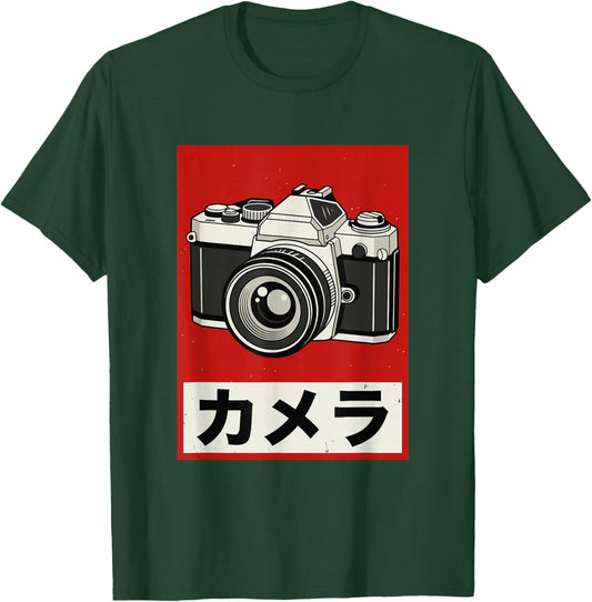 Appareil Photo Reflex analogique Japonais Vintage T-Shirt - T-Shirt | Forest