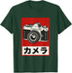 Appareil Photo Reflex analogique Japonais Vintage T-Shirt - T-Shirt | Forest