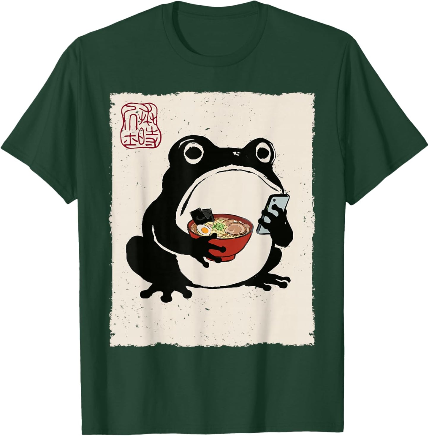 Grumpy Frog Funny Ramen Scrolling Phone Anime Japanese T-Shirt - T-Shirt | Forest