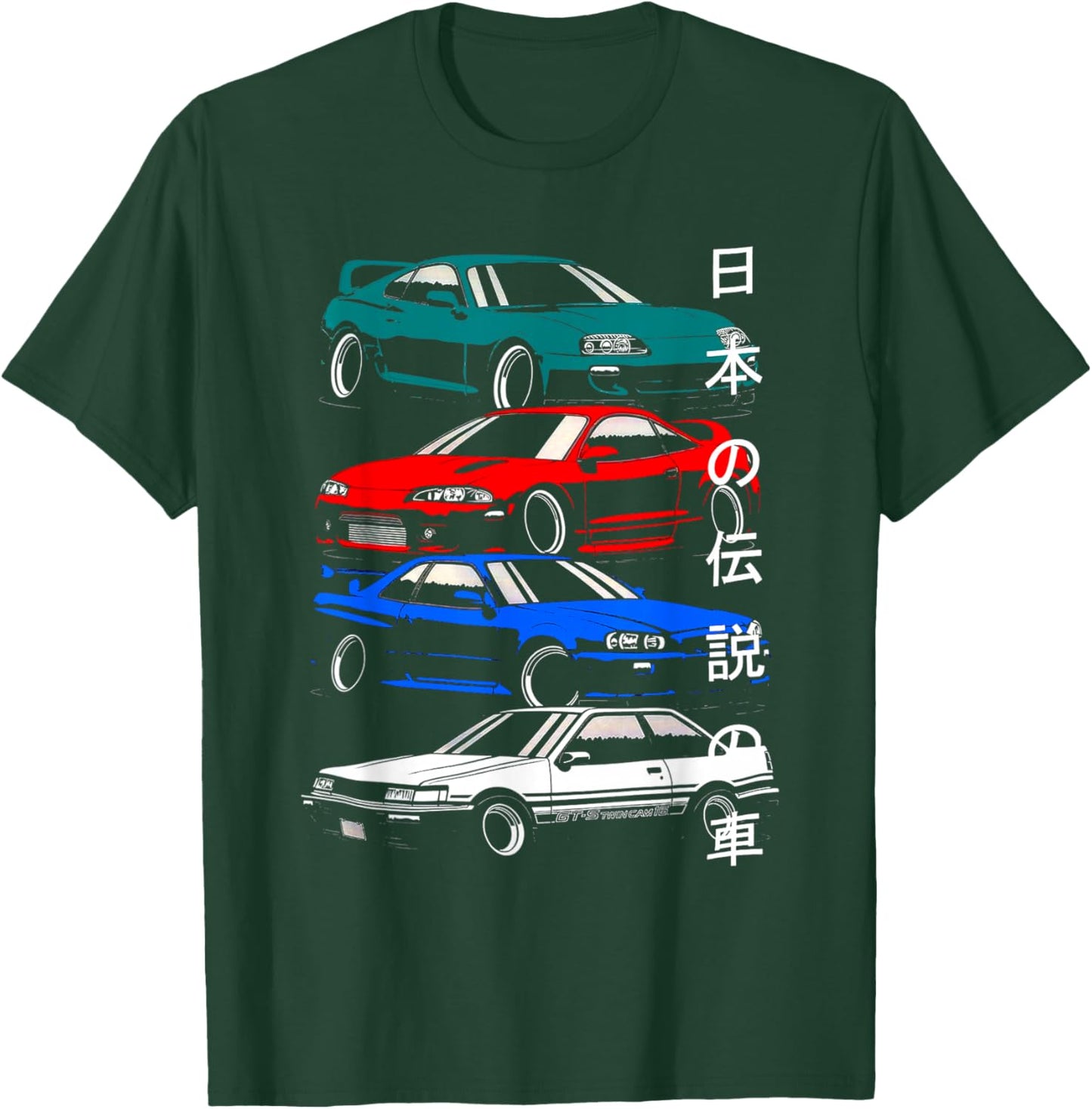 T-Shirt T-Shirt - T-Shirt | Forest