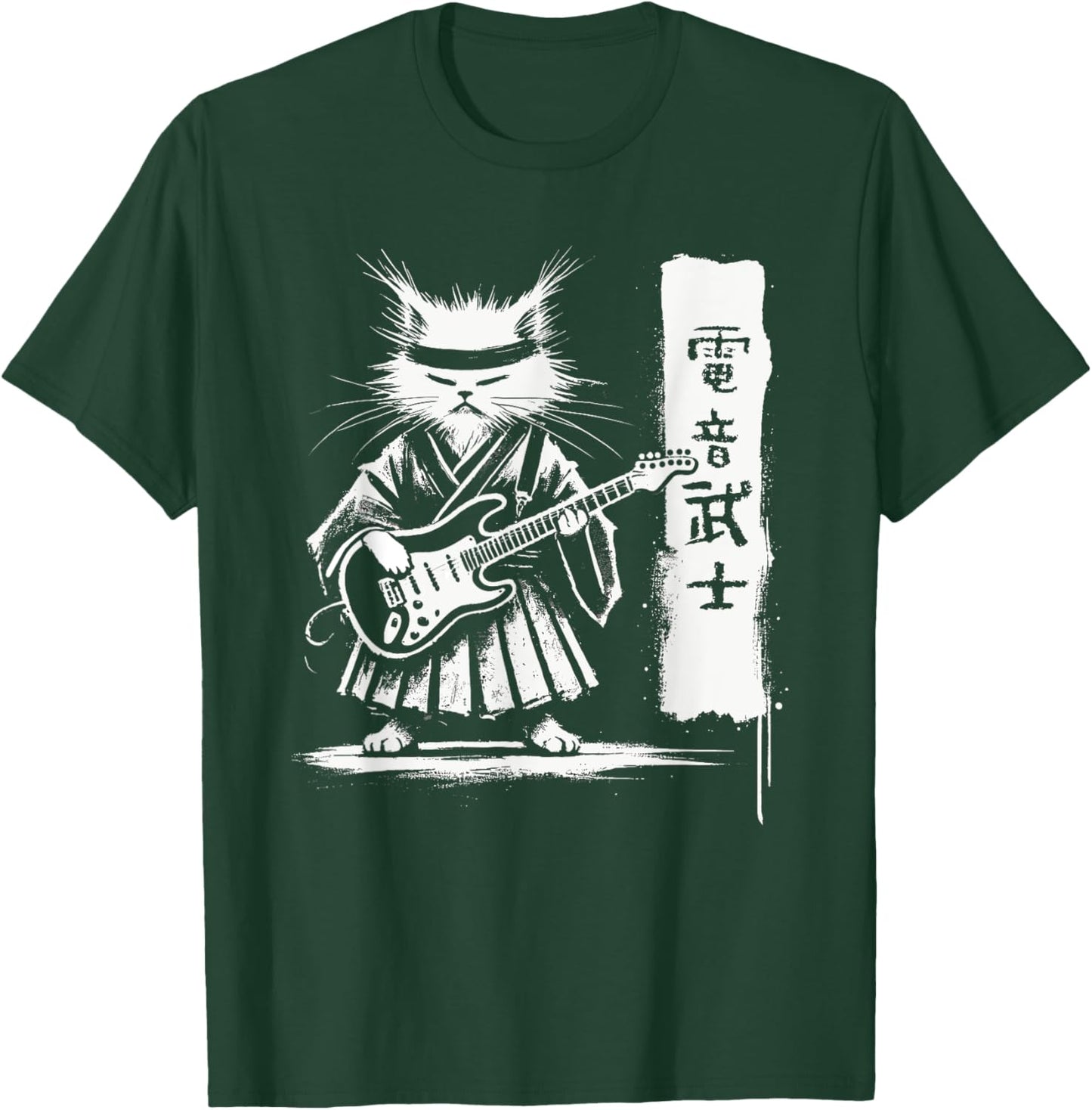 Samurai Japanese Kawaii Rock Music Men Kids Women Cat Guitar T-Shirt - T-Shirt | Forest