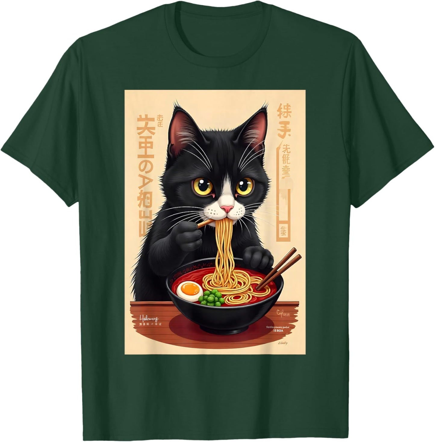 Cat Eating Ramen Japanese Noodles Anime Baby Cat Ramen T-Shirt - T-Shirt | Forest