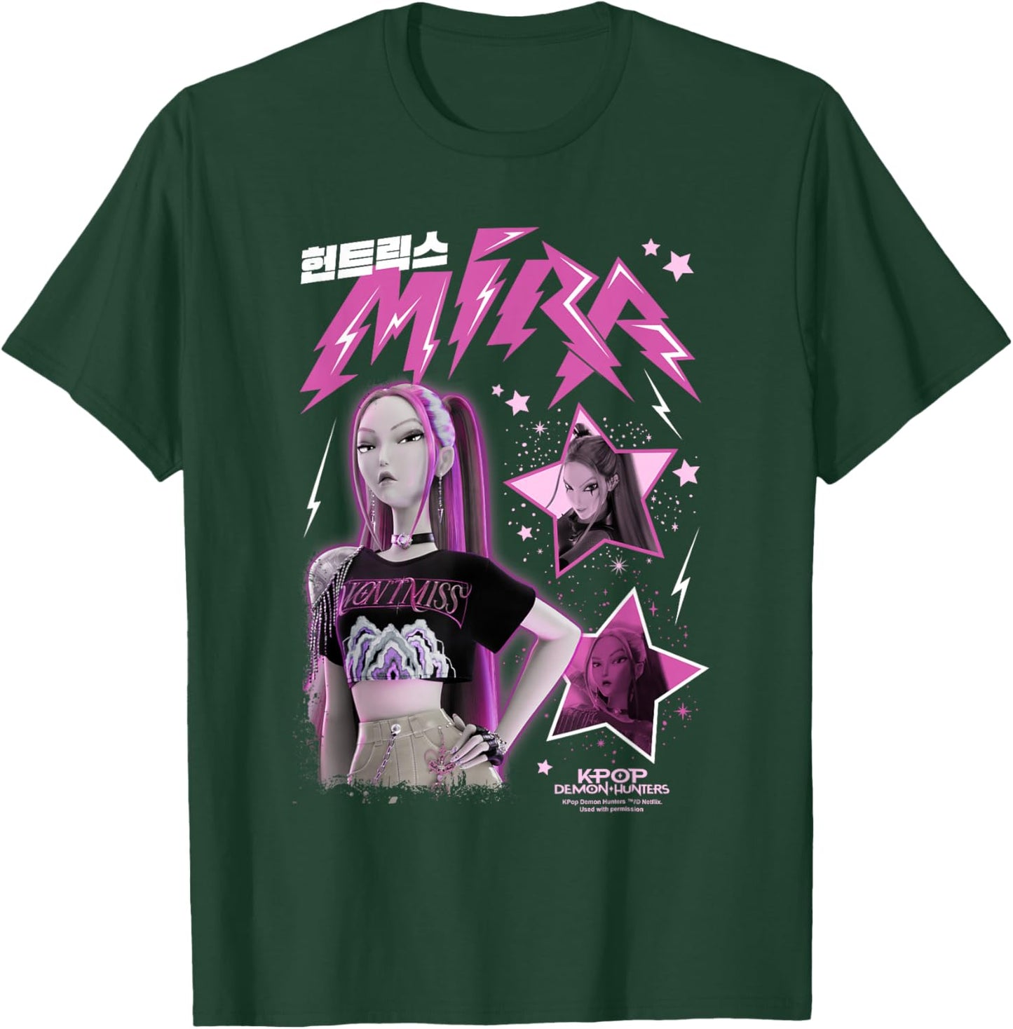 Kpop Demon Hunters Huntrix Mira Popstar T-Shirt - T-Shirt | Forest