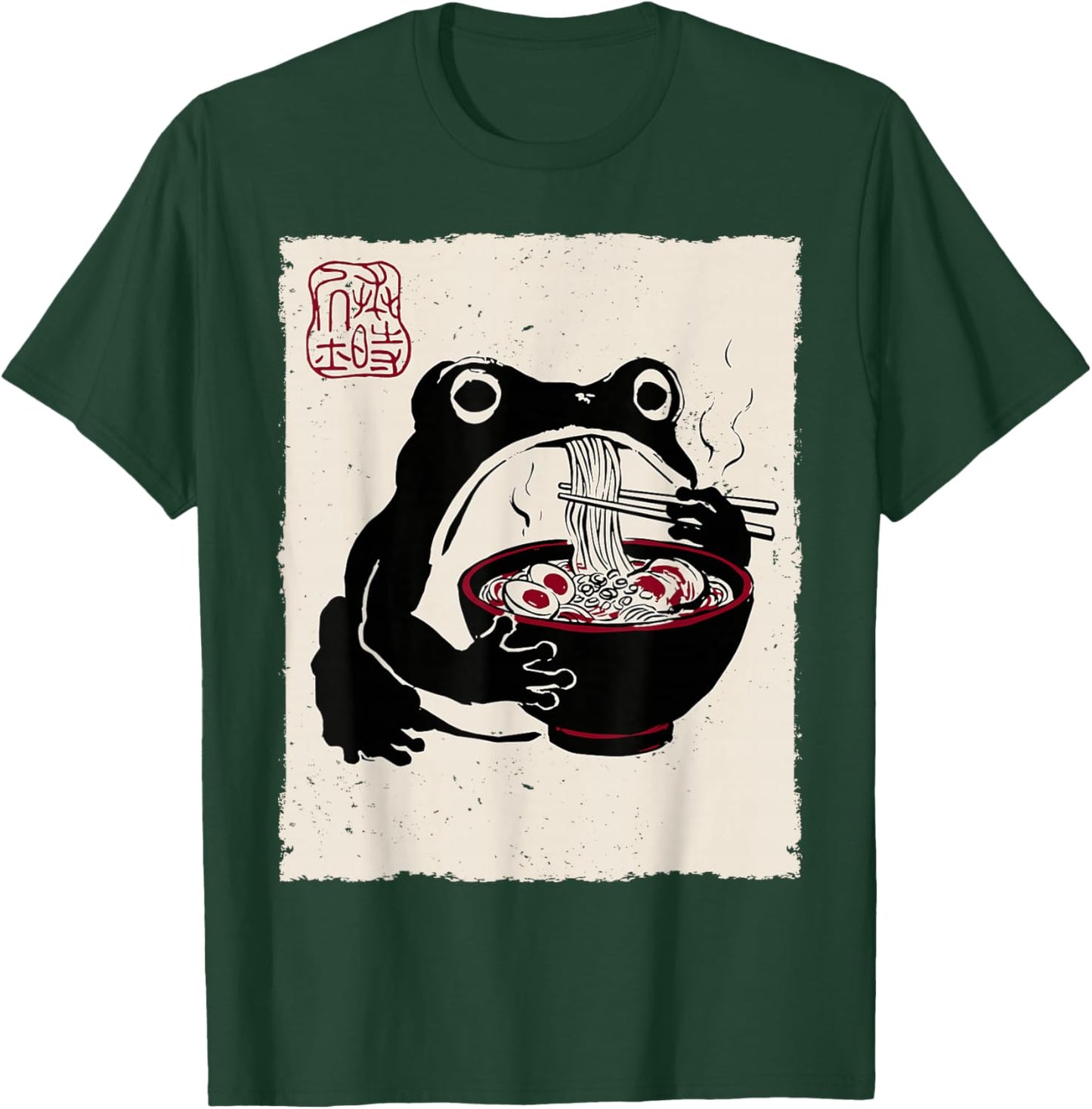 Grumpy Frog Funny Ramen Anime Japanese T-Shirt - T-Shirt | Forest