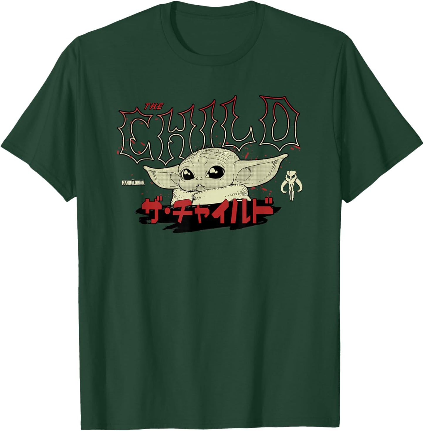 Star Wars The Mandalorian Grogu The Child Kanji T-Shirt - T-Shirt | Forest