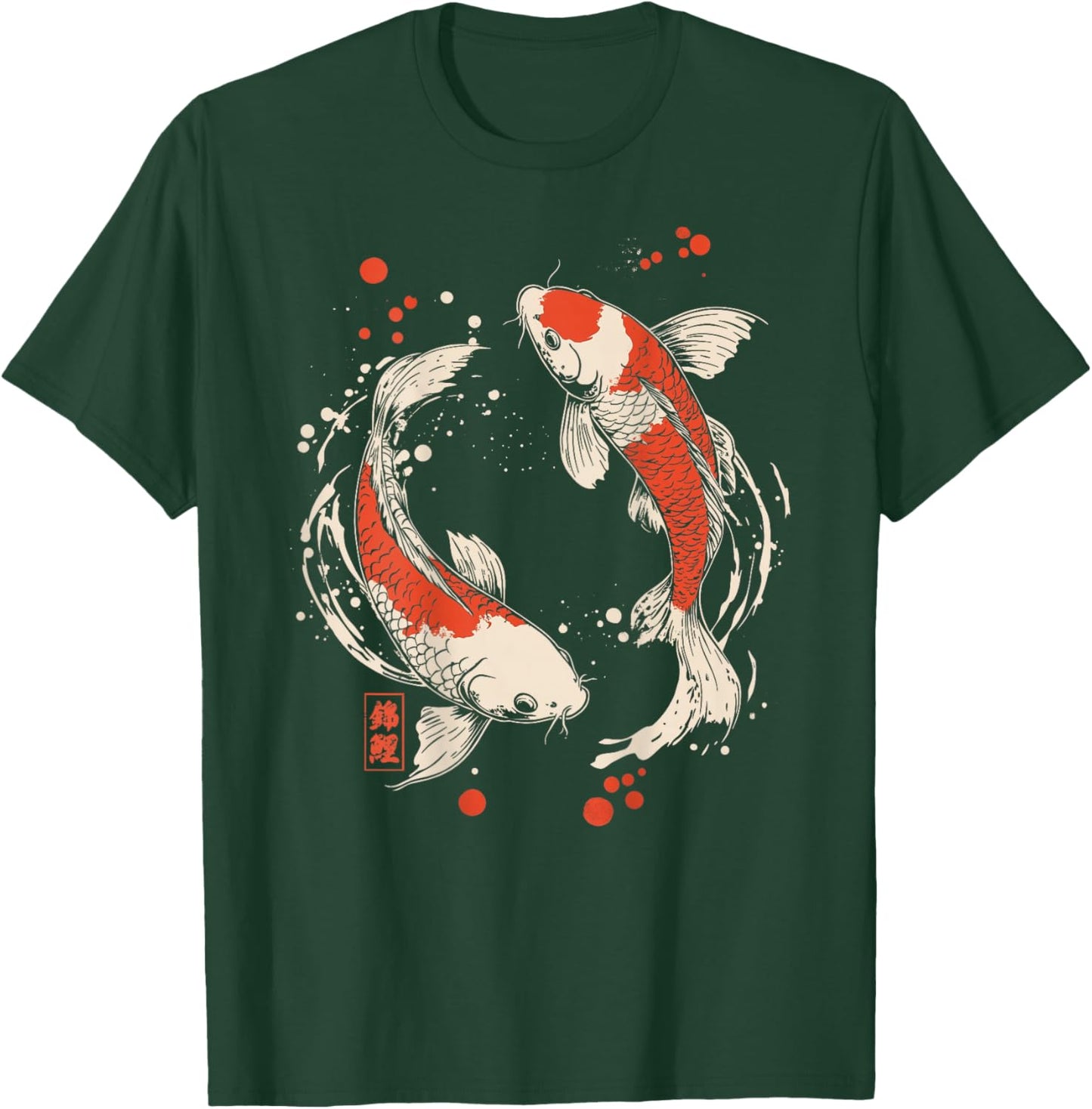 Vintage Japanese Yin And Yang Nishikigoi Carp Fish Koi T-Shirt - T-Shirt | Forest