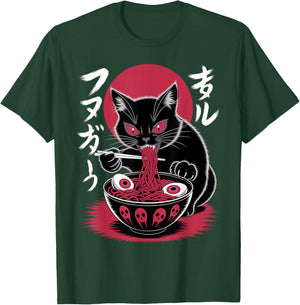Japanese Cat Ramen Gothic Horror Anime Cat Food Noodles , black, S T-Shirt - T-Shirt | Forest