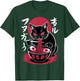 Japanese Cat Ramen Gothic Horror Anime Cat Food Noodles , black, S T-Shirt - T-Shirt | Forest