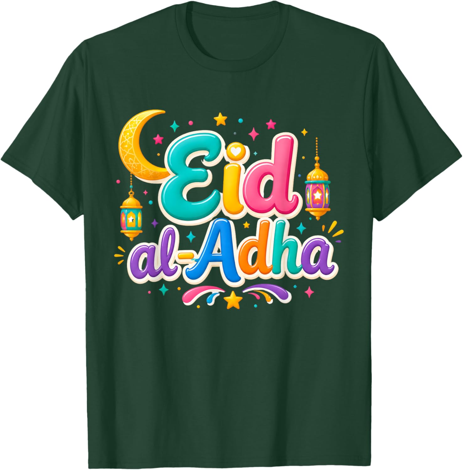 Happy Eid Al Adha Mubarak Kids Muslim Cute Sheep Holiday T-Shirt - T-Shirt | Forest