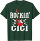Gigi Rockin One Birthday Family Matching Rock Guitar T-Shirt - T-Shirt | Forest
