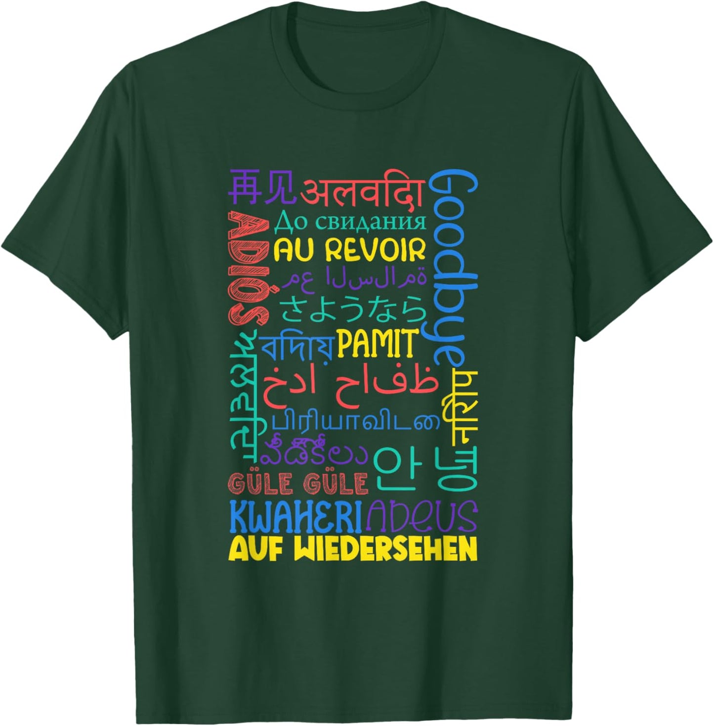 Multiple Languages For Everyone -Adults, -Kids Black Small Classic Fit Modern Multilingual Typography T-Shirt - T-Shirt | Forest