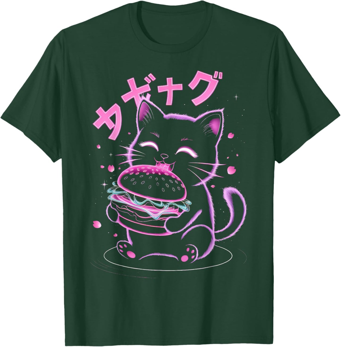Japanese Cat Eating Burger T-Shirt - T-Shirt | Forest