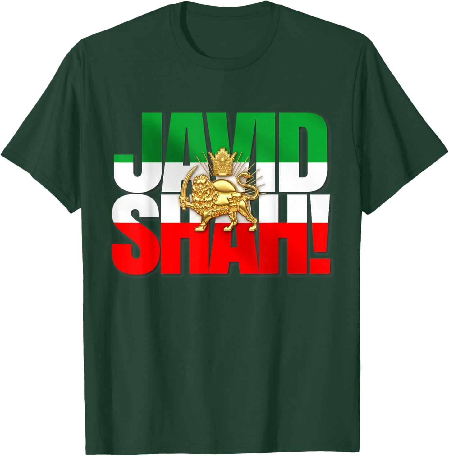 Javid Shah Iranian Flag Persian Pahlavi Lion and Sun T-Shirt - T-Shirt | Forest