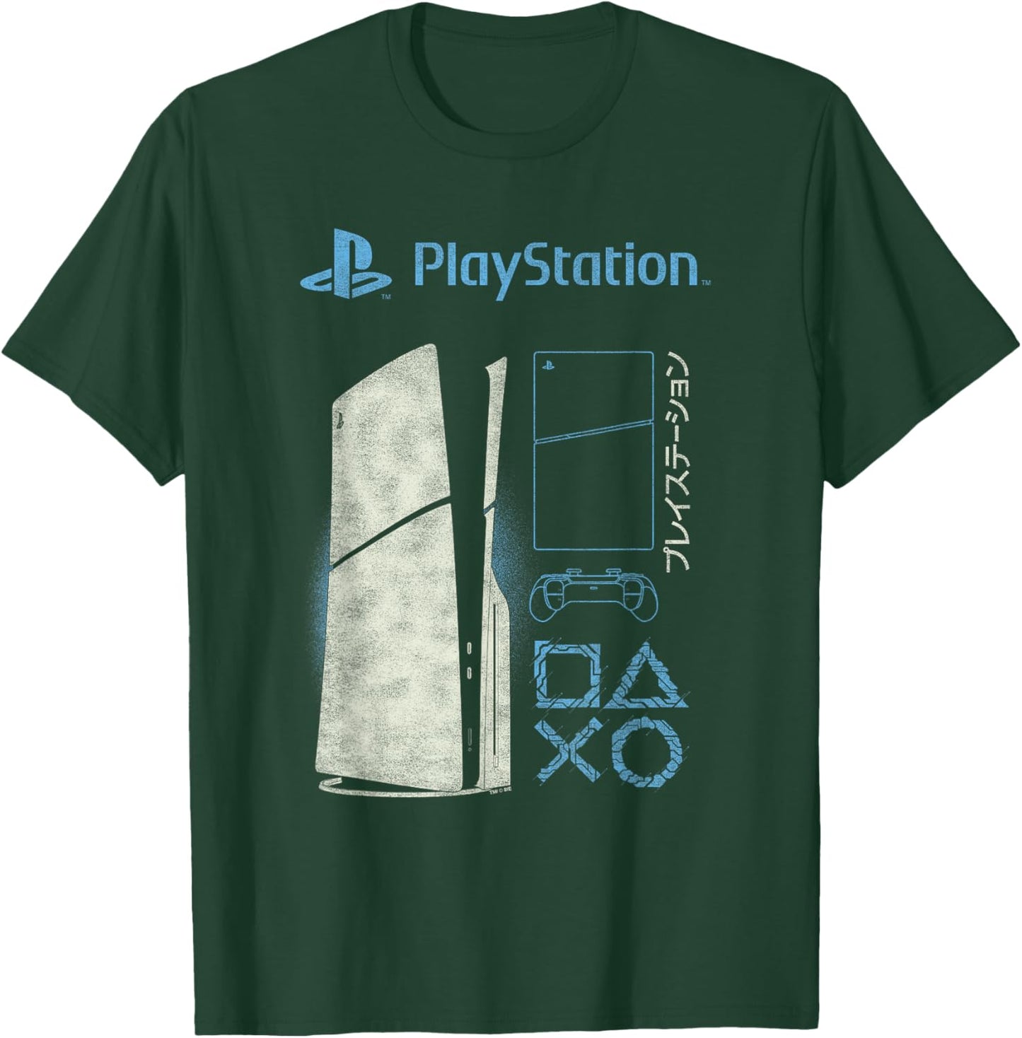 PlayStation Distressed PS5 Ad with Kanji Video Game System T-Shirt - T-Shirt | Forest