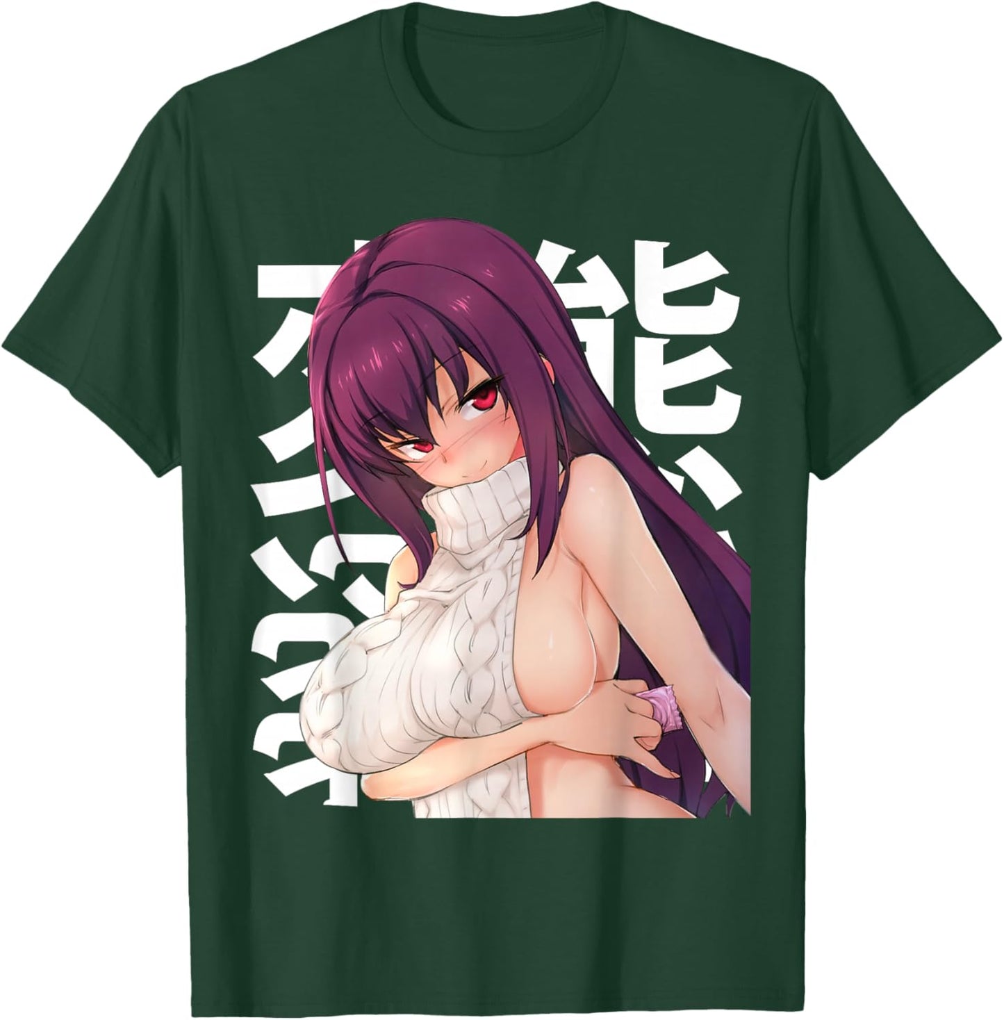 Japanese Beautiful Kawaii Anime Lewd Waifu Otaku Manga T-Shirt - T-Shirt | Forest