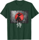 Japanese Samurai Warrior T-Shirt - T-Shirt | Forest