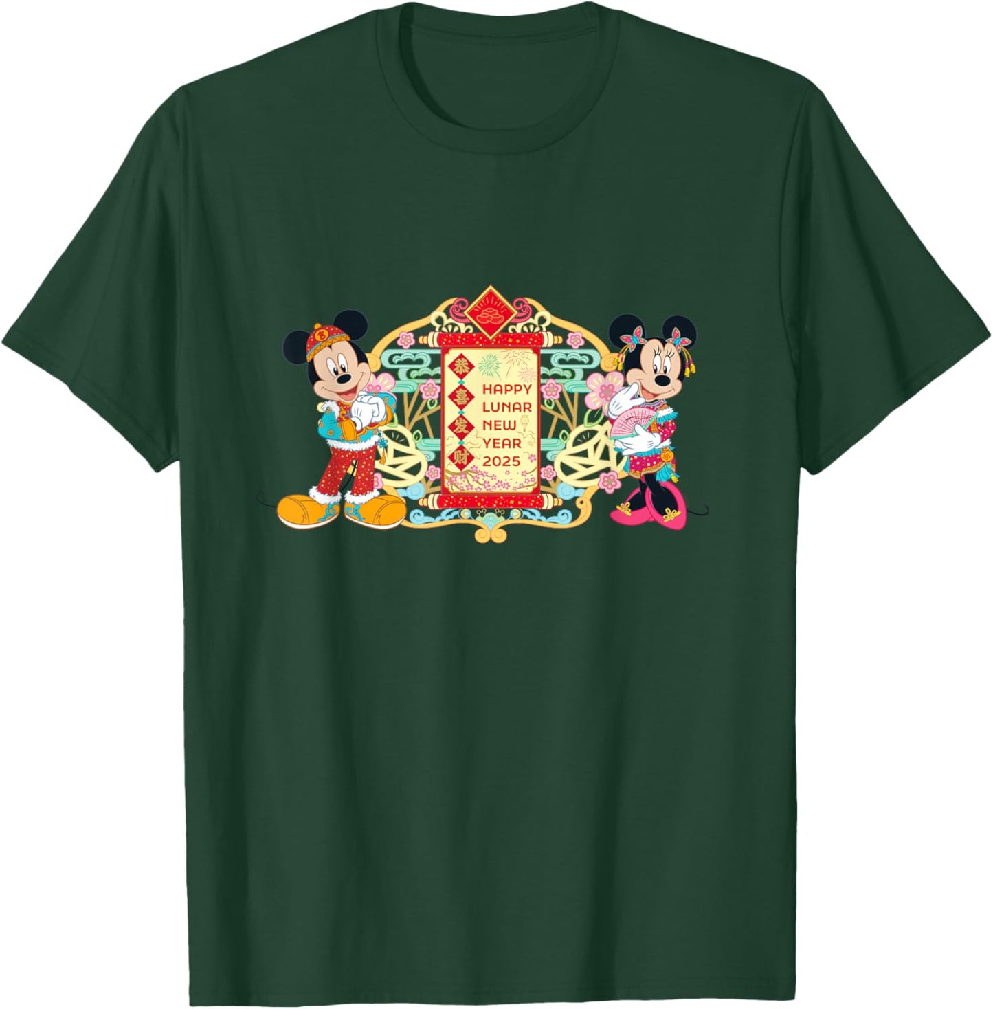 Disney Mickey & Minnie Chinese Happy Lunar New Year 2025 T-Shirt - T-Shirt | Forest
