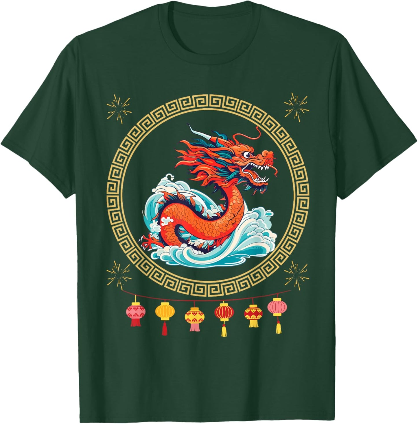 Happy New Year 2025 Year of the Dragon Chinese Zodiac T-Shirt - T-Shirt | Forest