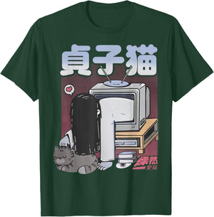 Cute Pet In My Heart Sadako With Cat Adults Kids Black Cartoon Cat Modern Classic T-Shirt - T-Shirt | Forest