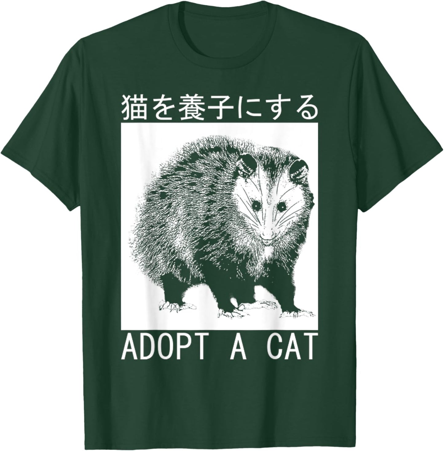 Vintage Adopt A Cat Possum Japanese Opossum Women T-Shirt - T-Shirt | Forest