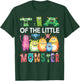 Tia Of The Little Monster Kids 1St Birthday Party T-Shirt - T-Shirt | Forest