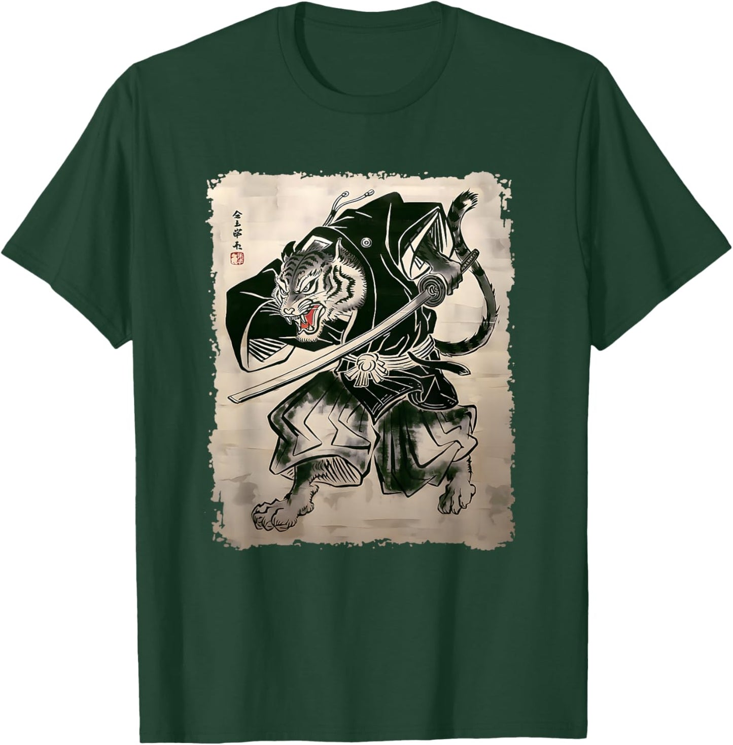 Samurai Tiger Warrior Vintage Japanese Art Anime T-Shirt - T-Shirt | Forest