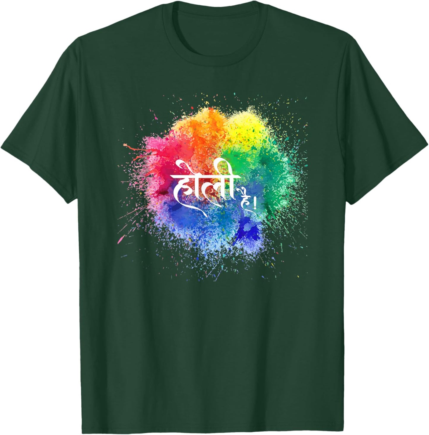 Holi Hai Color Splash Festival of Colors Celebration T-Shirt - T-Shirt | Forest