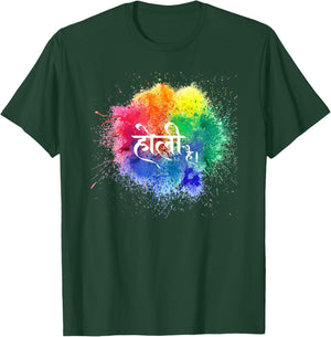 Holi Hai Color Splash Festival of Colors Celebration T-Shirt - T-Shirt | Forest