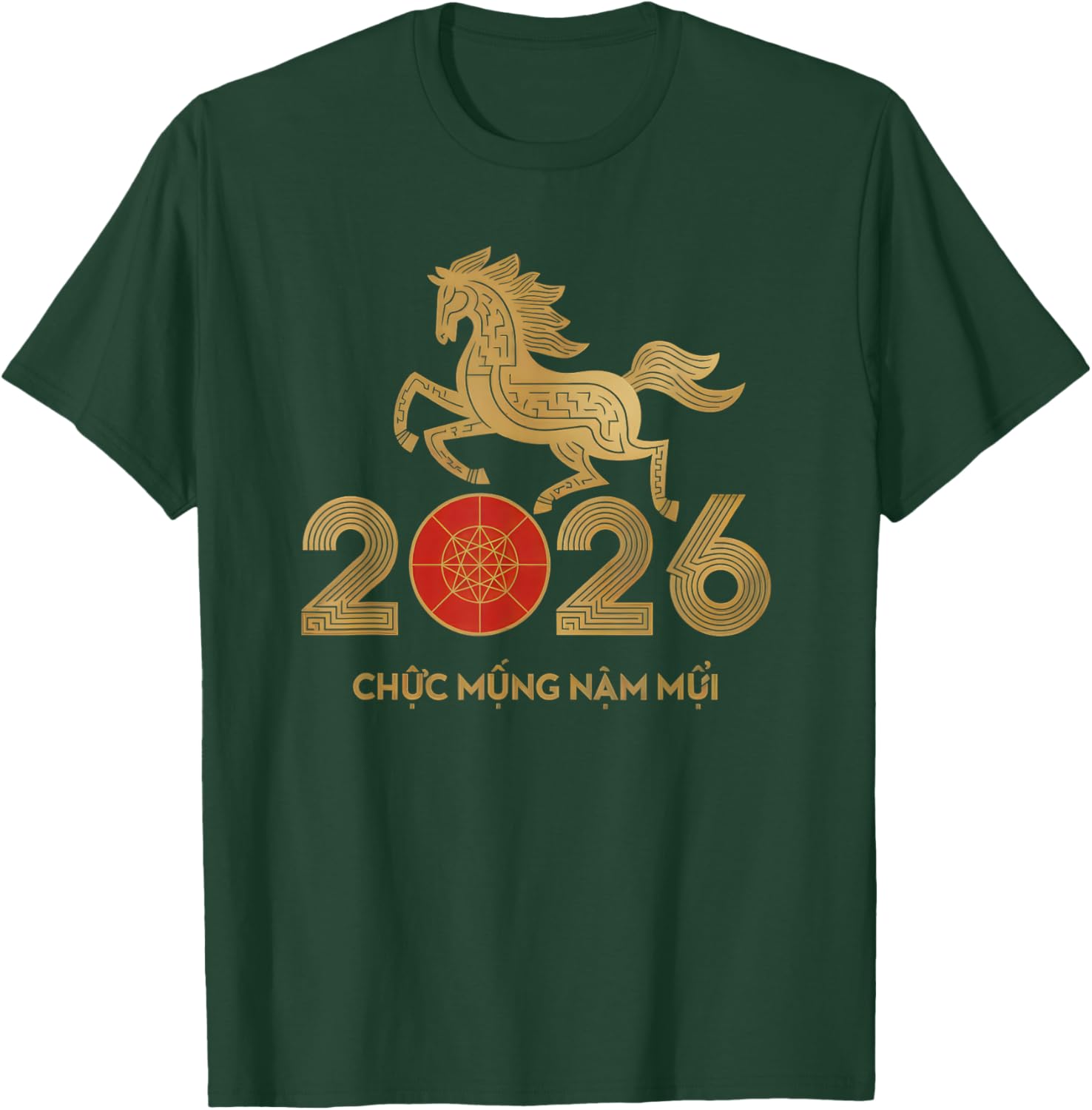 Vietnamese New Year 2026 Year of Design Horse T-Shirt - T-Shirt | Forest