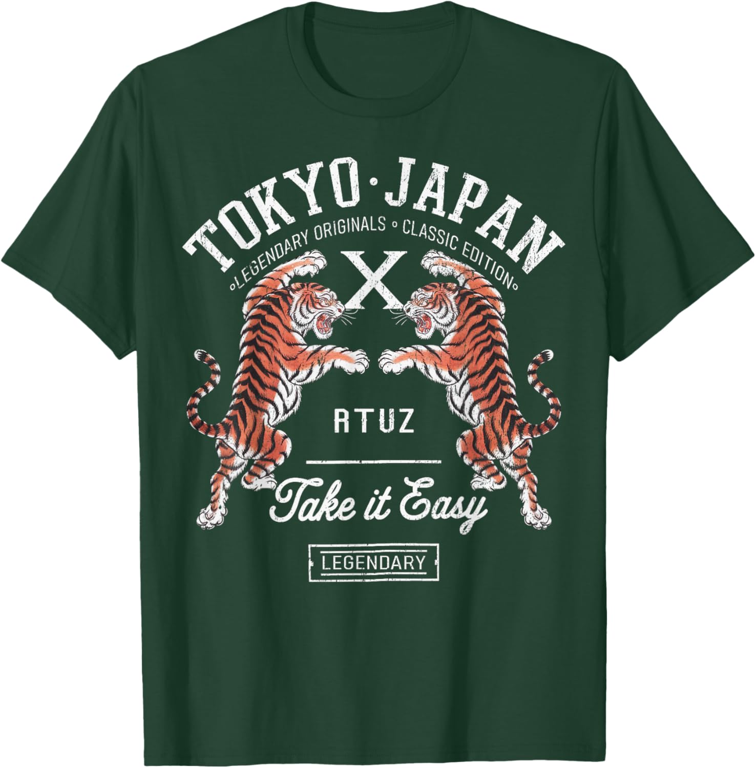 Hip Hop Y2K Vintage Hipster Edgy Urban Streetwear Tiger T-Shirt - T-Shirt | Forest