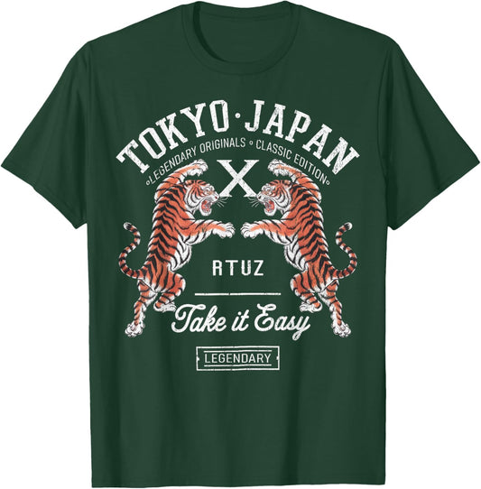 Hip Hop Y2K Vintage Hipster Edgy Urban Streetwear Tiger T-Shirt - T-Shirt | Forest