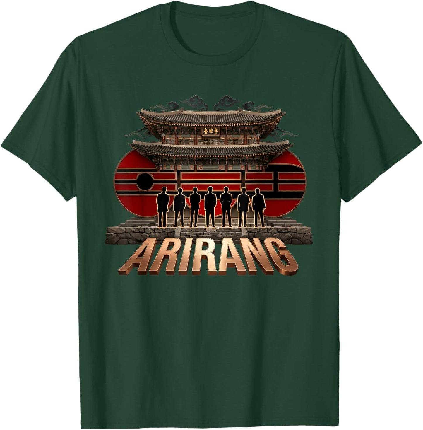 Retro Arirang Korean Hangul Basic Quote T-Shirt - T-Shirt | Forest
