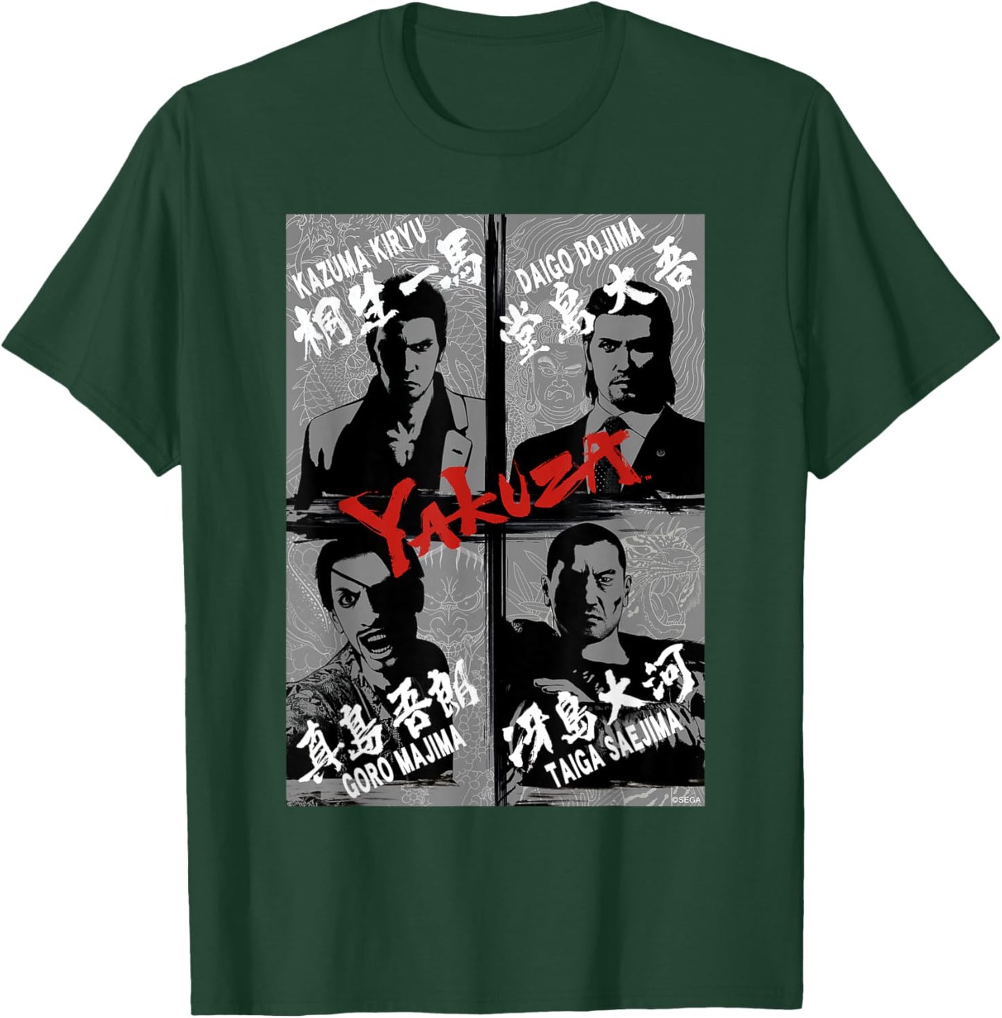 Like a Dragon & Yakuza Group (Gray Tonal) T-Shirt - T-Shirt | Forest