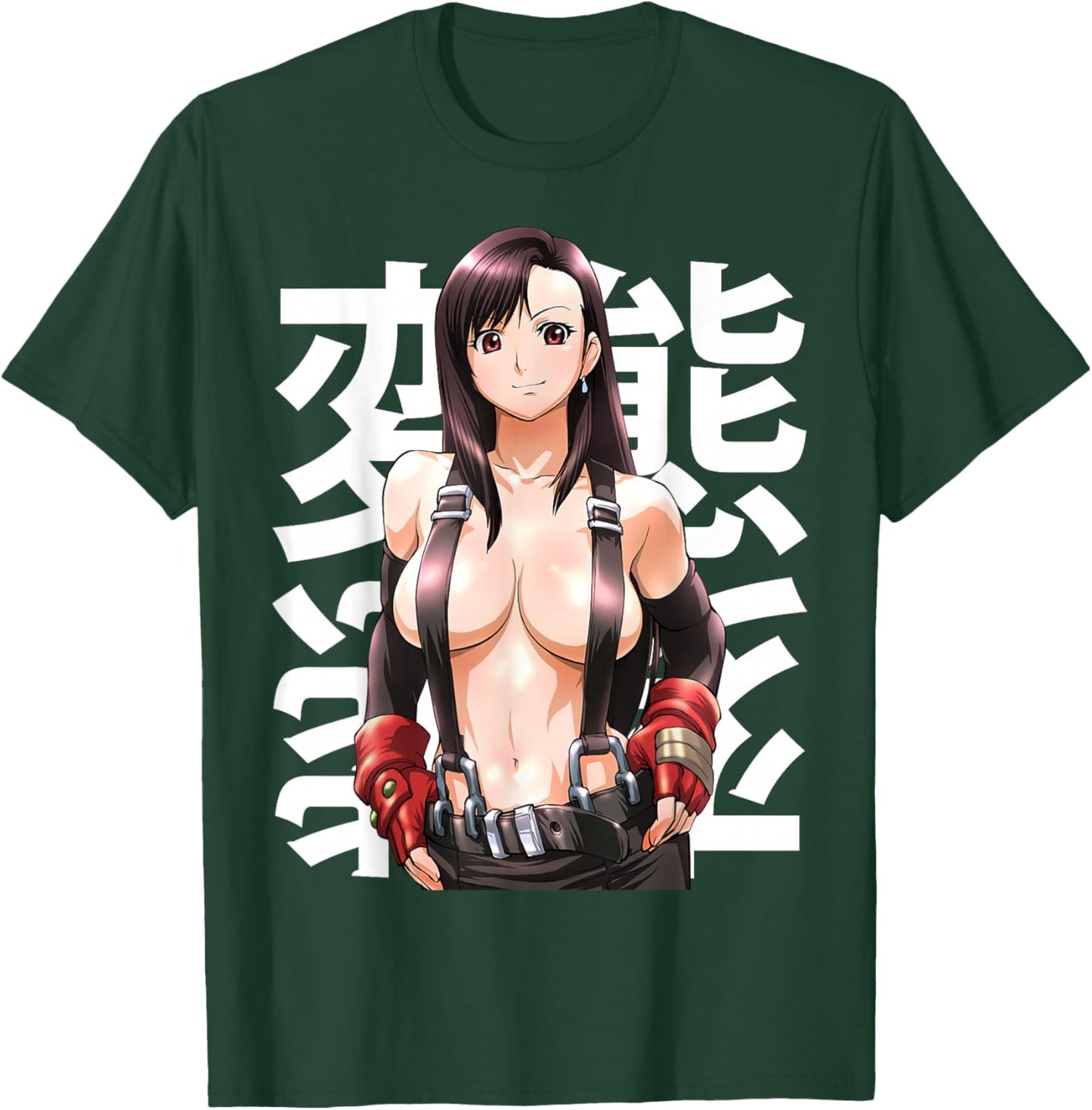Japanese Anime Fans Beautiful Lewd Warrior Waifu Otaku T-Shirt - T-Shirt | Forest