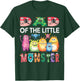 Dad Of The Little Monster Kids 1St Birthday Party T-Shirt - T-Shirt | Forest
