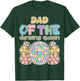 Dad of the Dance Queen Retro 17th Birthday Family Party T-Shirt - T-Shirt | Forest