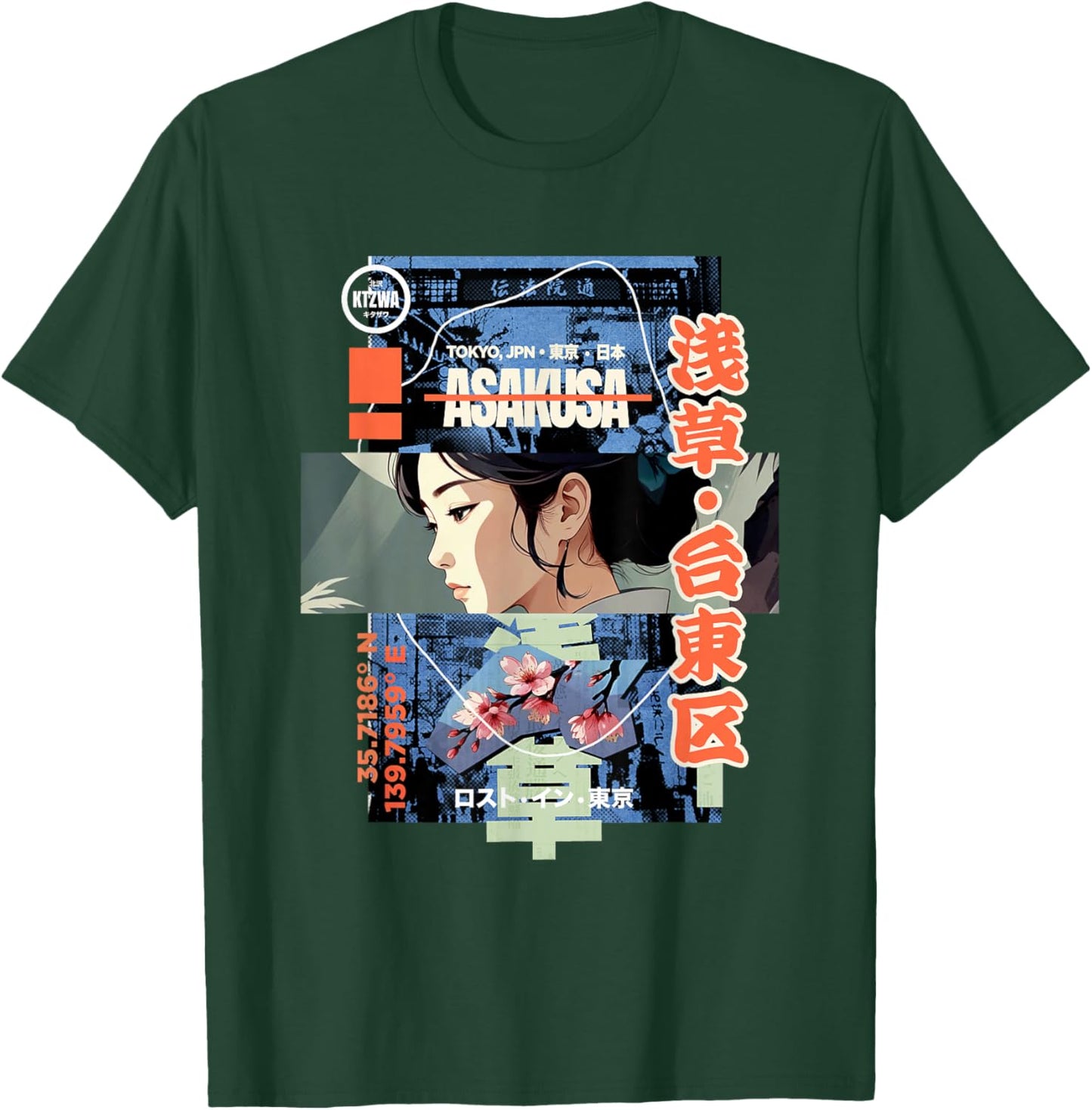 Japanese Retro Vintage 90s 80s Streetwear Tokyo Anime Manga T-Shirt - T-Shirt | Forest